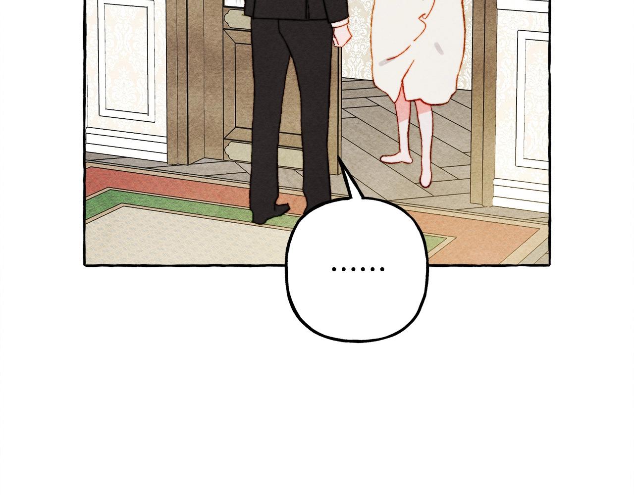 第48话 哄她1