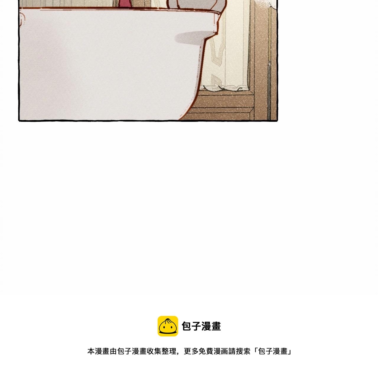 第7话不可以和他睡了72