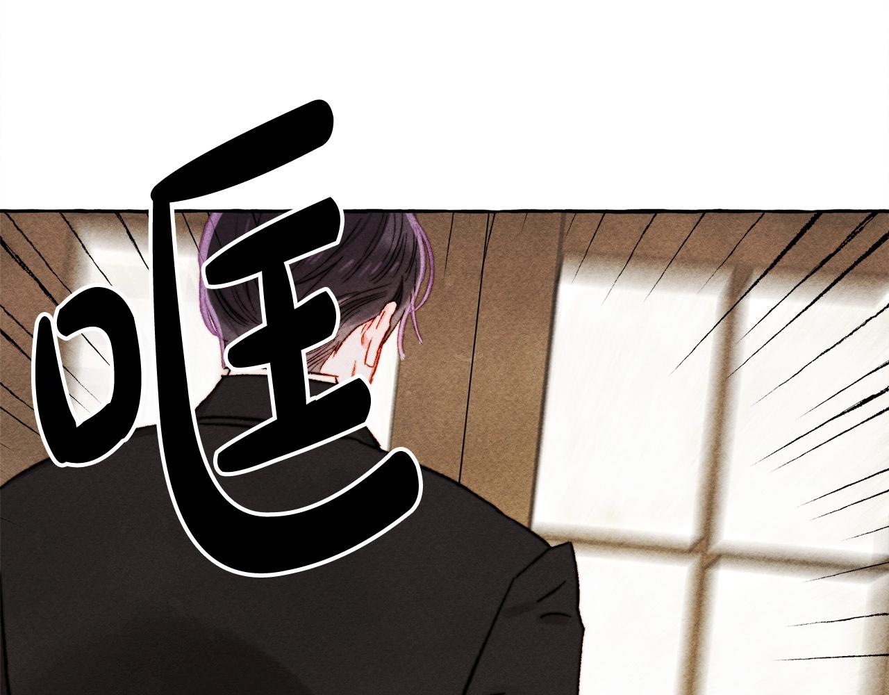 第48话 哄她2