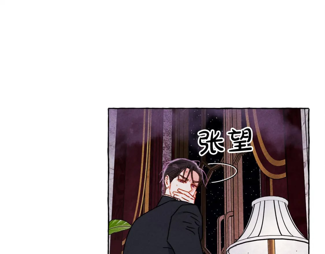 第72话 再也见不到她了？40