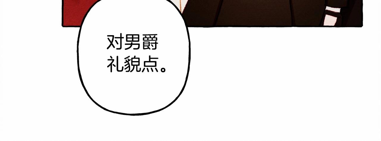 第31话审讯？！25