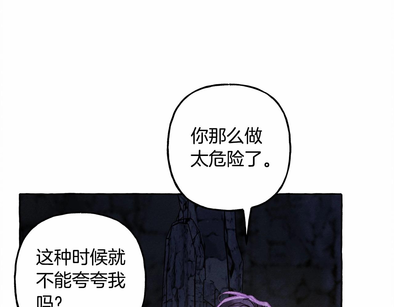 第42话重聚60