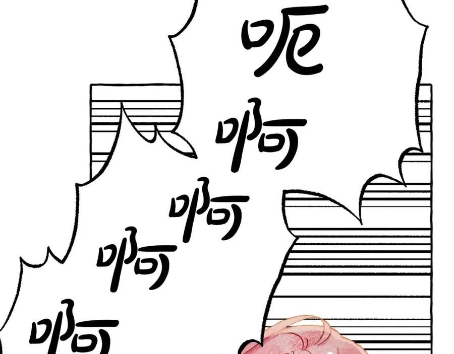 第16话崽飞起来了？83