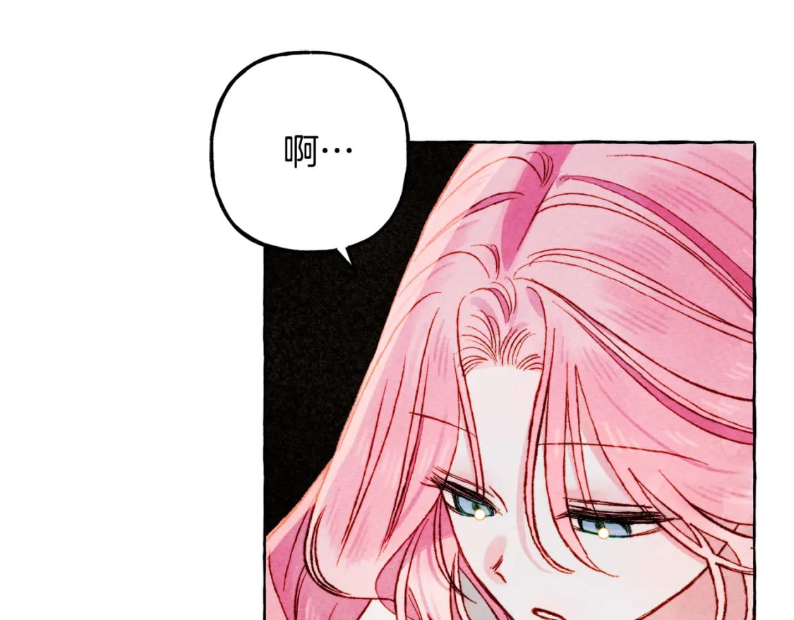 第67话 唤醒艾蕾65