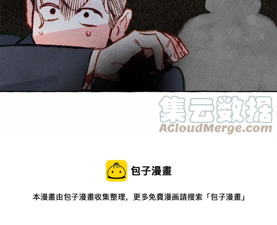 第17话好久不见36