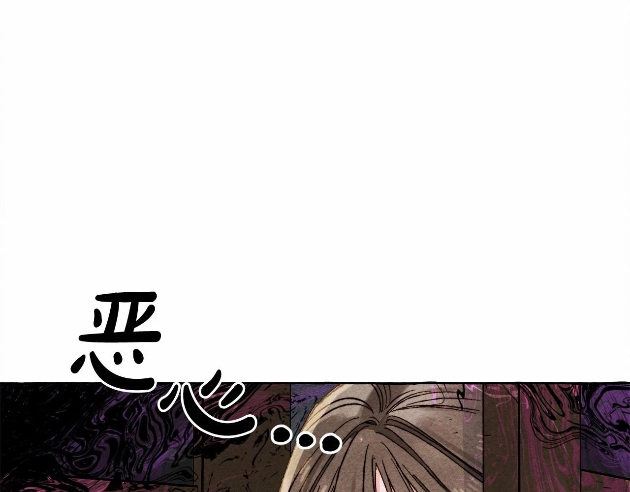 第49话 同样的标记115