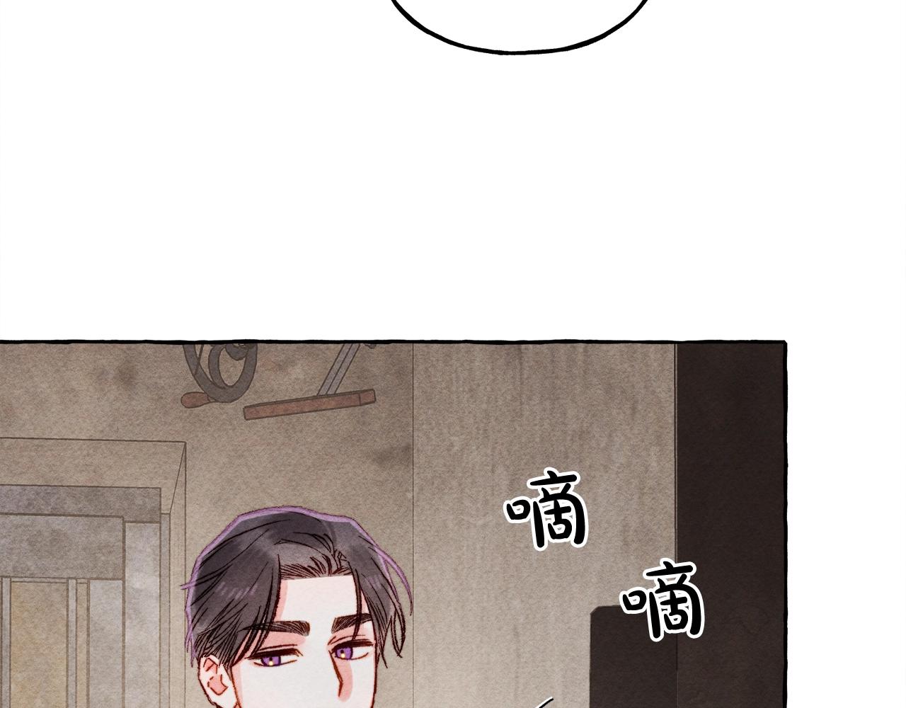 第32话我感觉好委屈…明明106