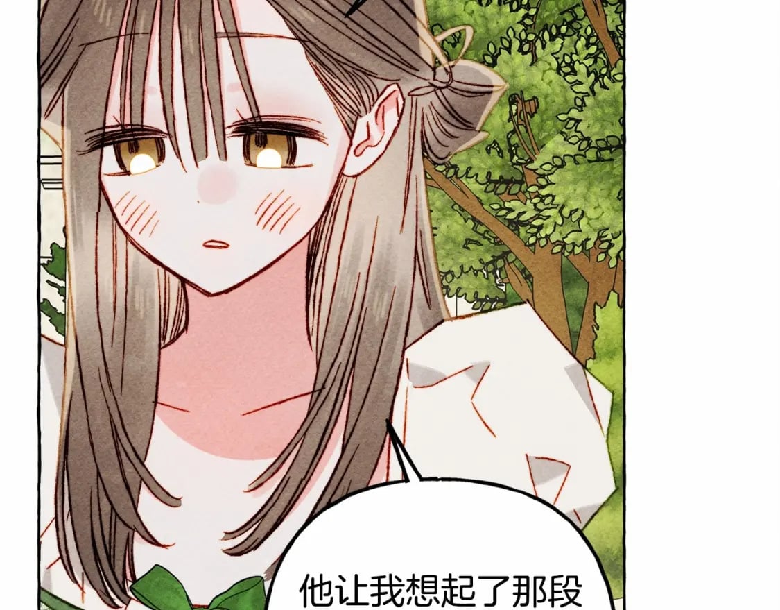 第64话 砰砰的心跳48