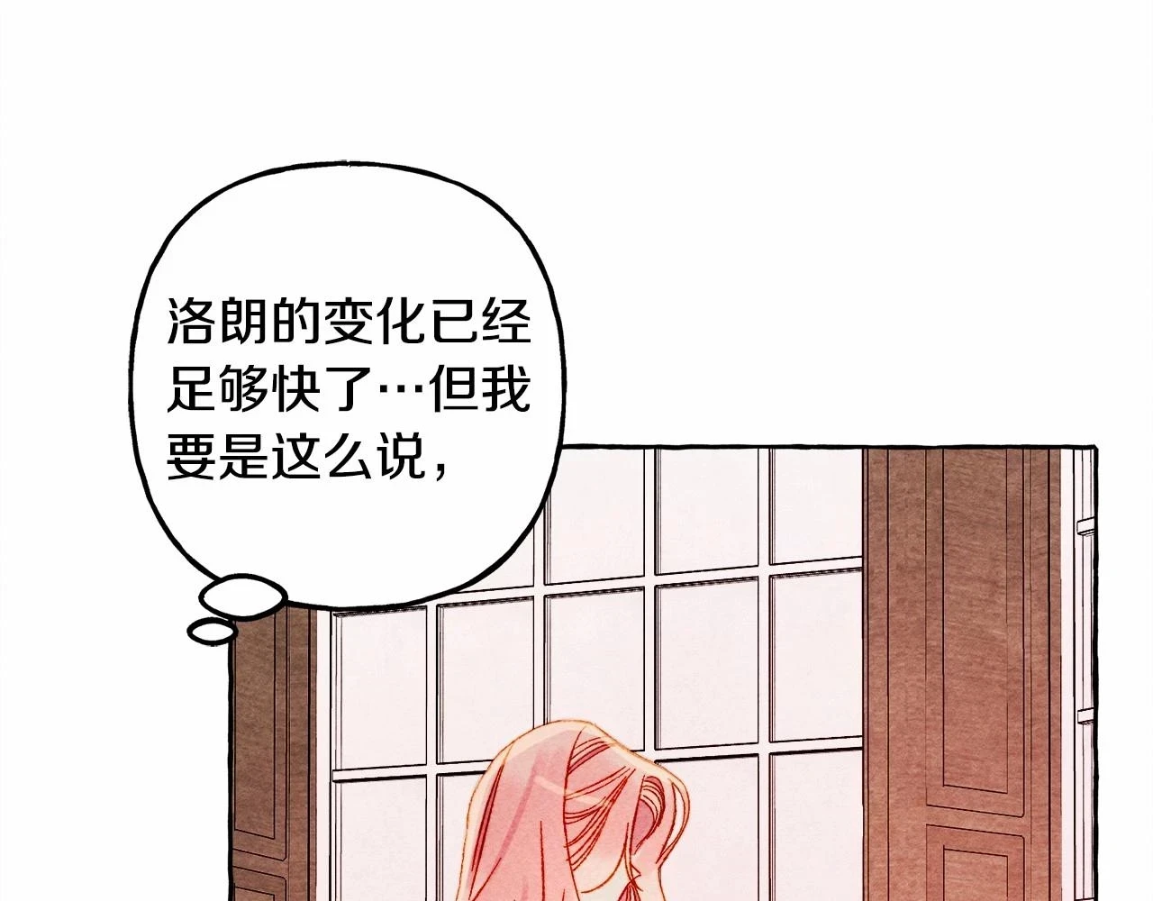 第50话 世上到处是蠢货124