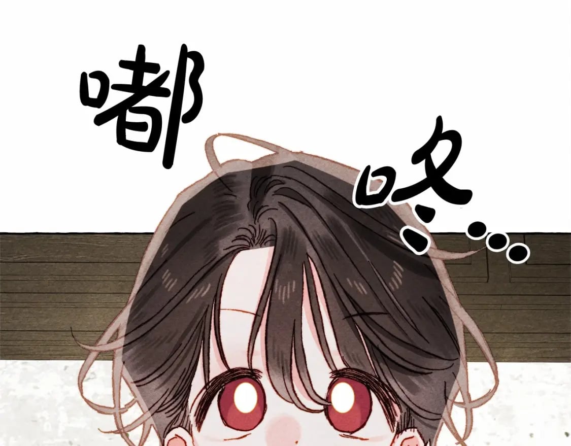 第62话 龙大人的审讯8