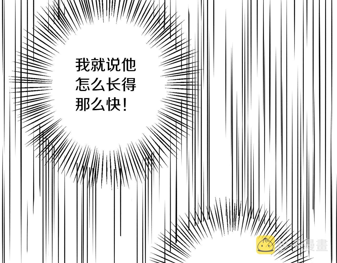 第6话您的太太161