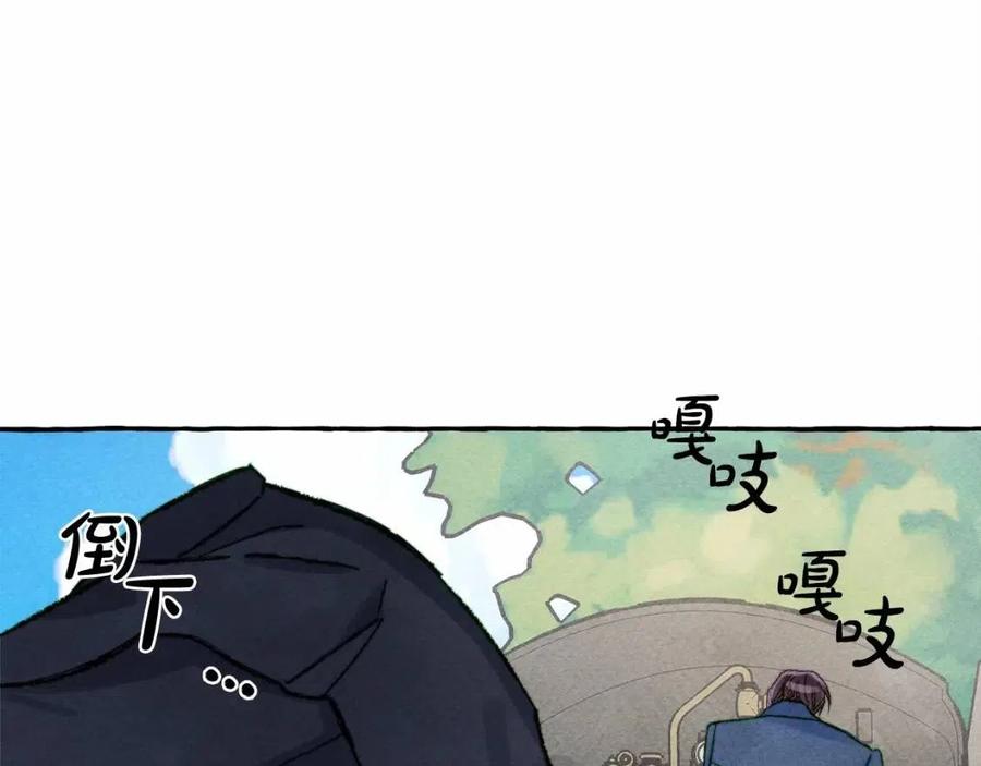 第17话好久不见57