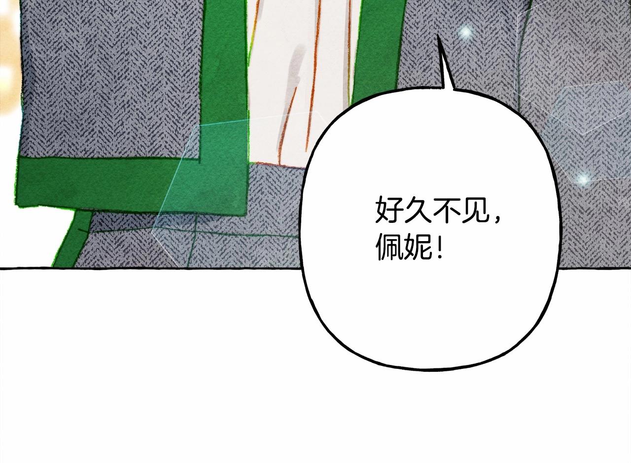 第34话审判之日26