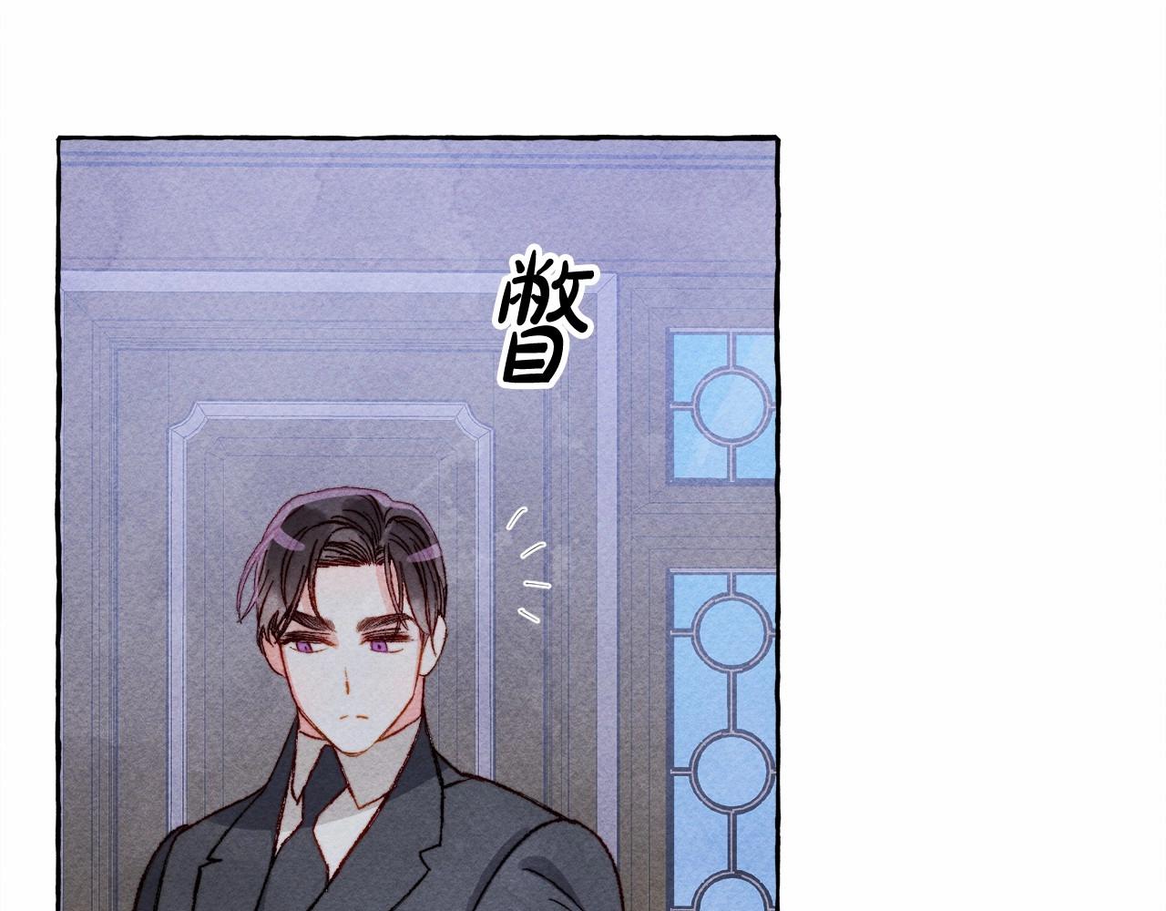 第11话不可靠的女人72