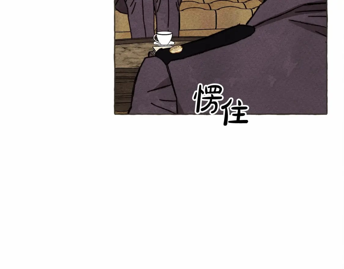 第63话 慌张29