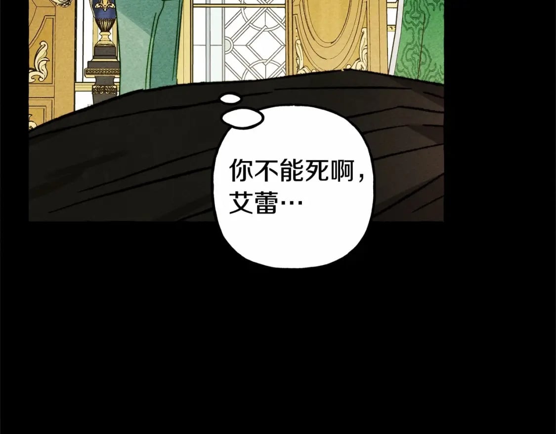 第55话 博爱36