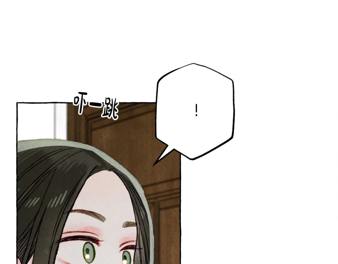 第70话 心情好丧57
