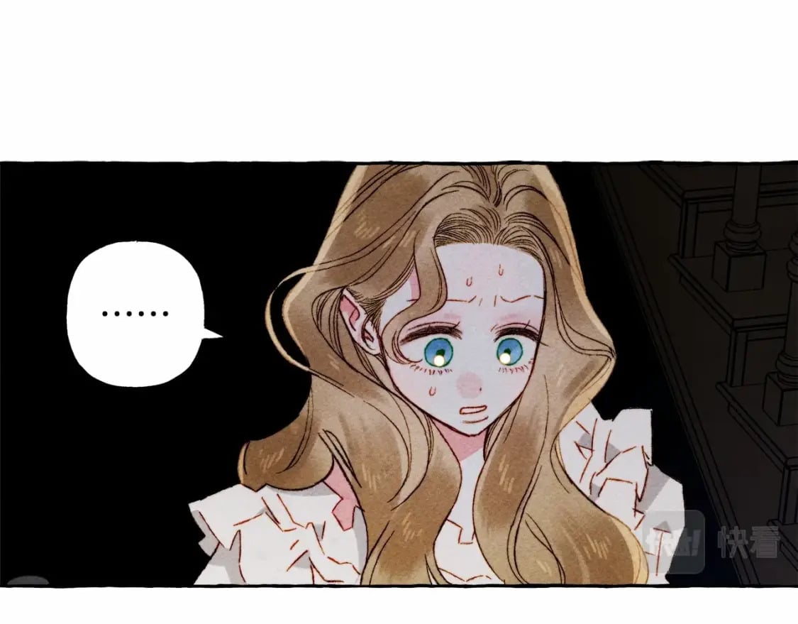 第57话 软肋39