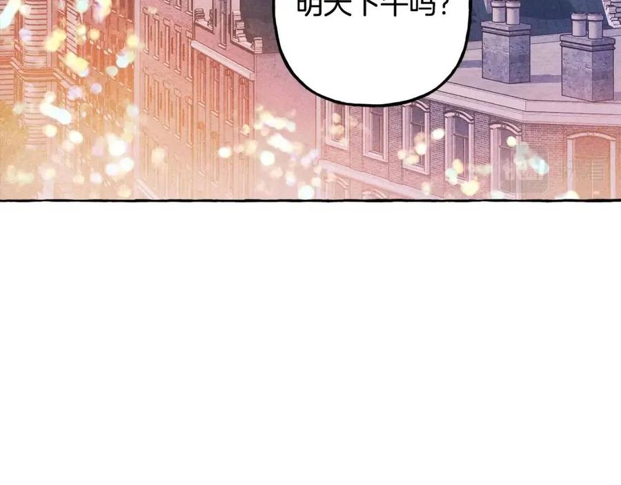 第22话微妙的关系113