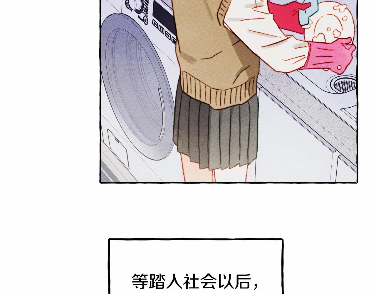 第36话可以不回去吗？93