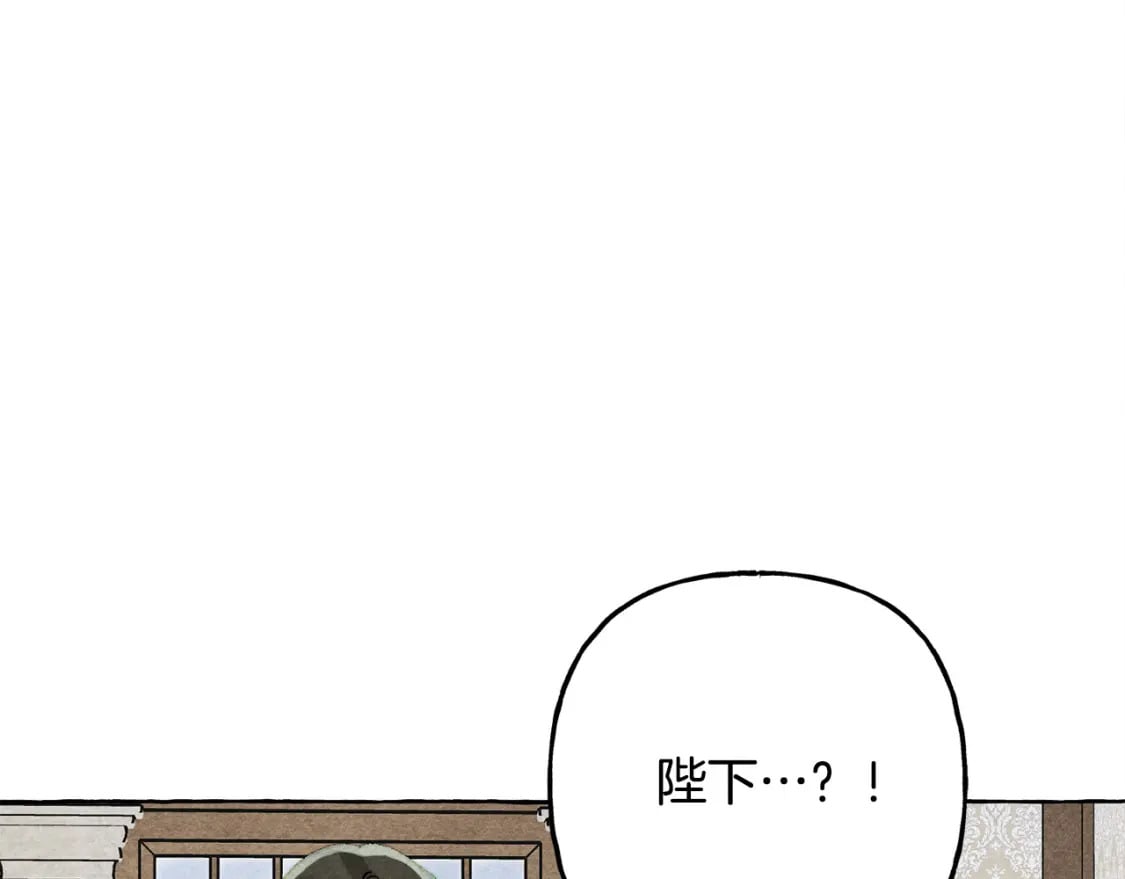 第70话 心情好丧61
