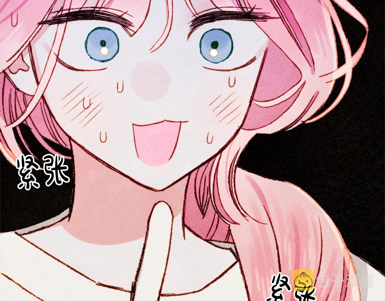 第43话 我是接盘侠？151