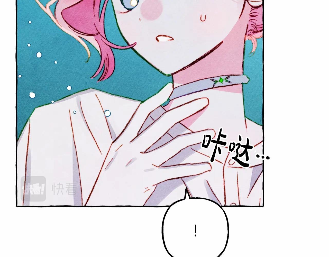 第42话重聚114