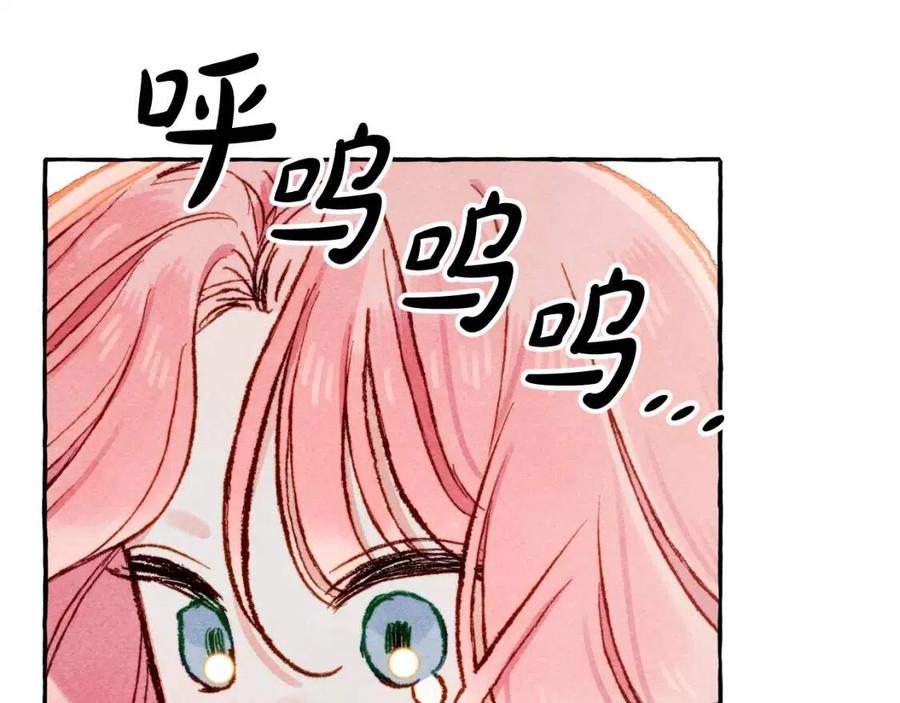 第16话崽飞起来了？118