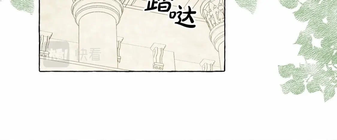 第62话 龙大人的审讯71