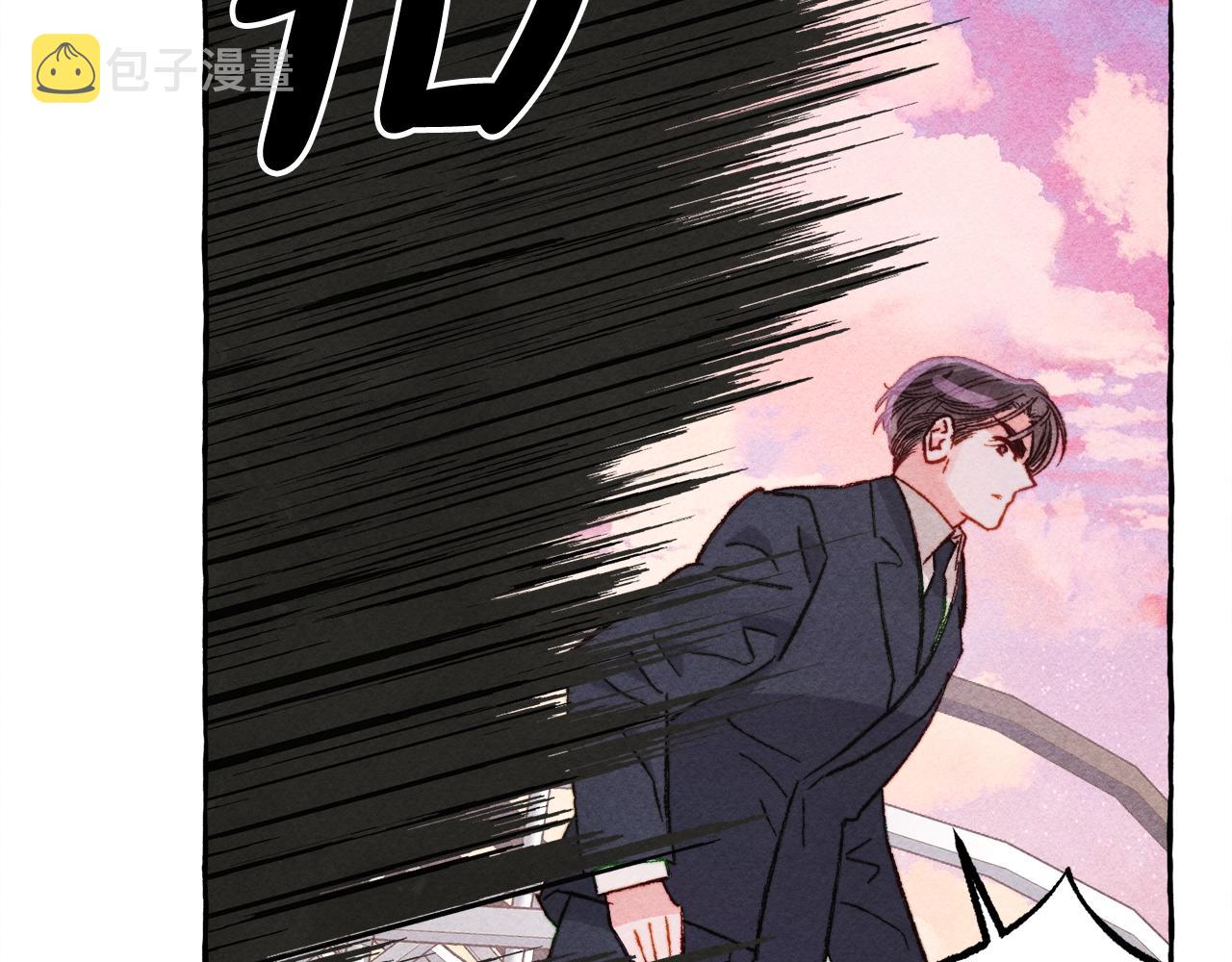 第28话状态好到爆炸118