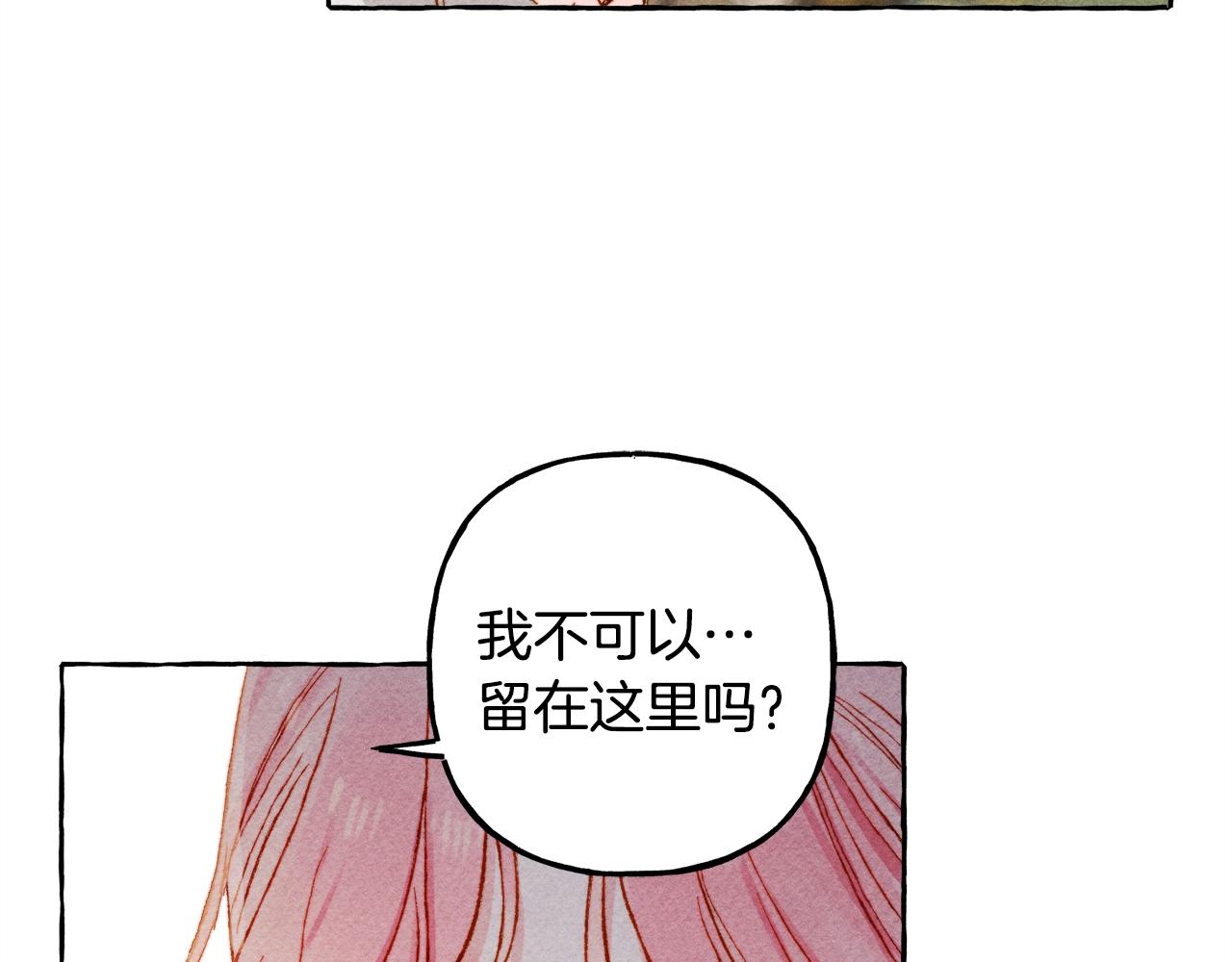 第4话不能随便杀人！74