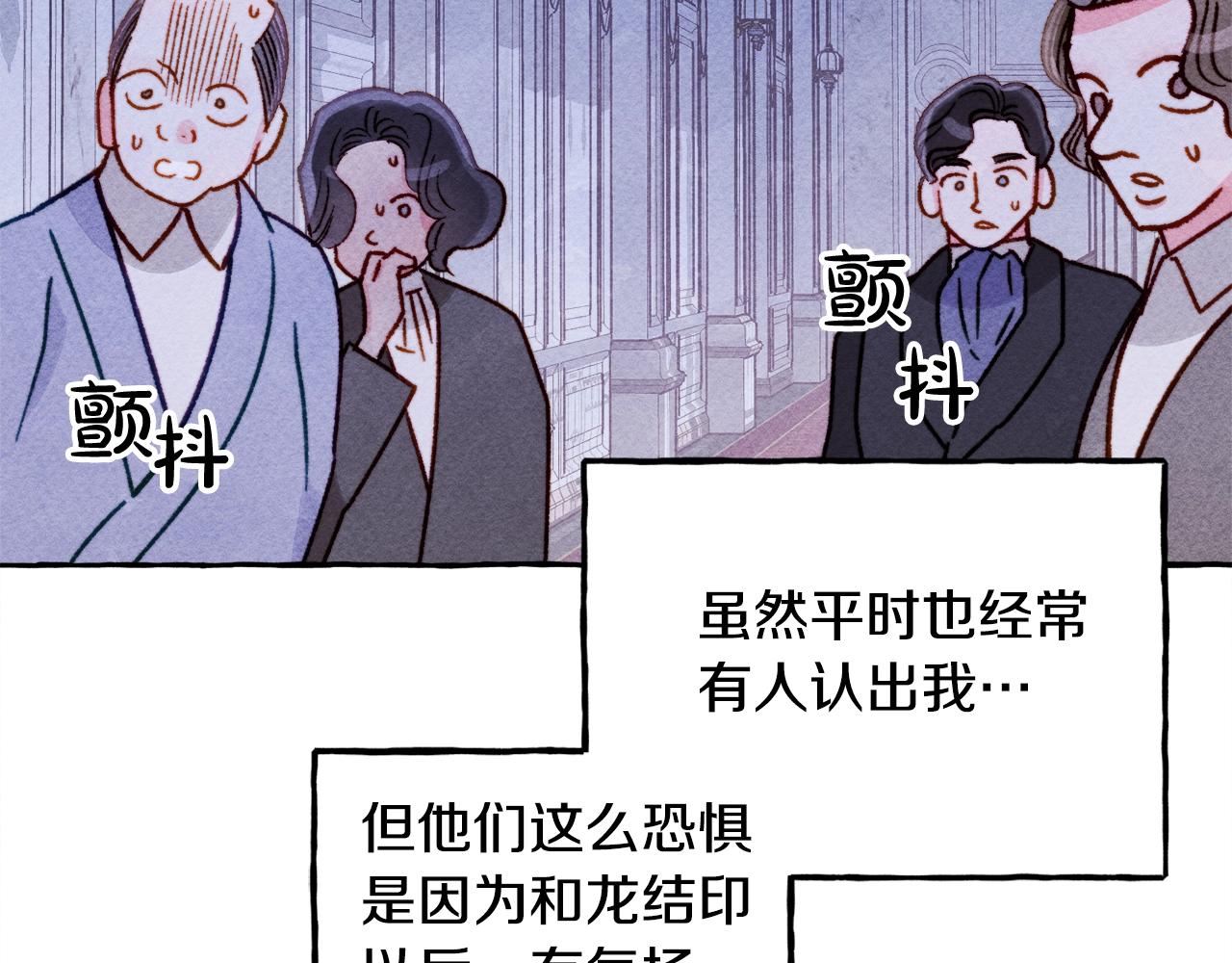 第28话状态好到爆炸48