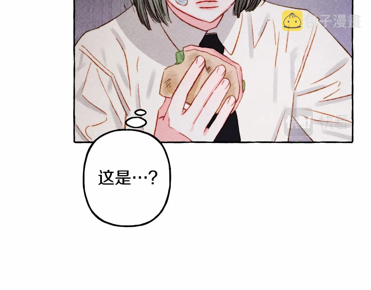 第31话审讯？！102