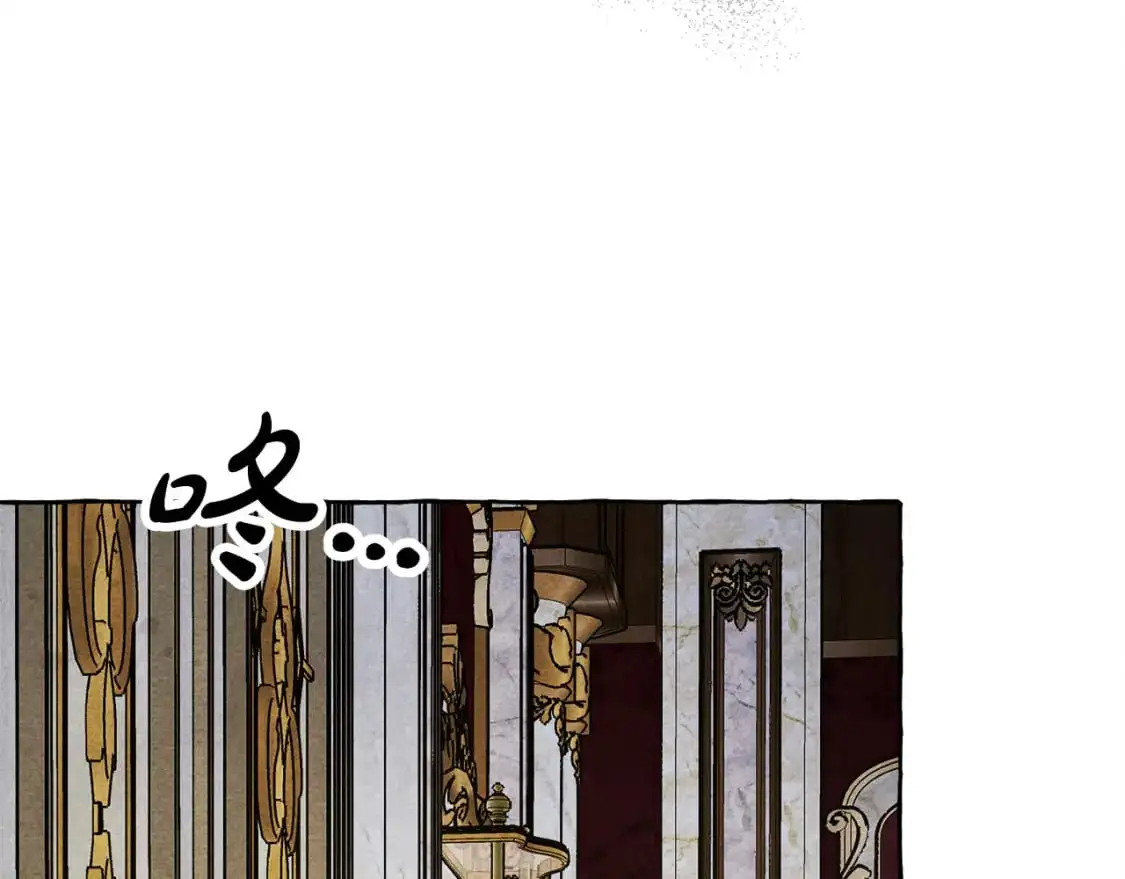 第71话 相亲152
