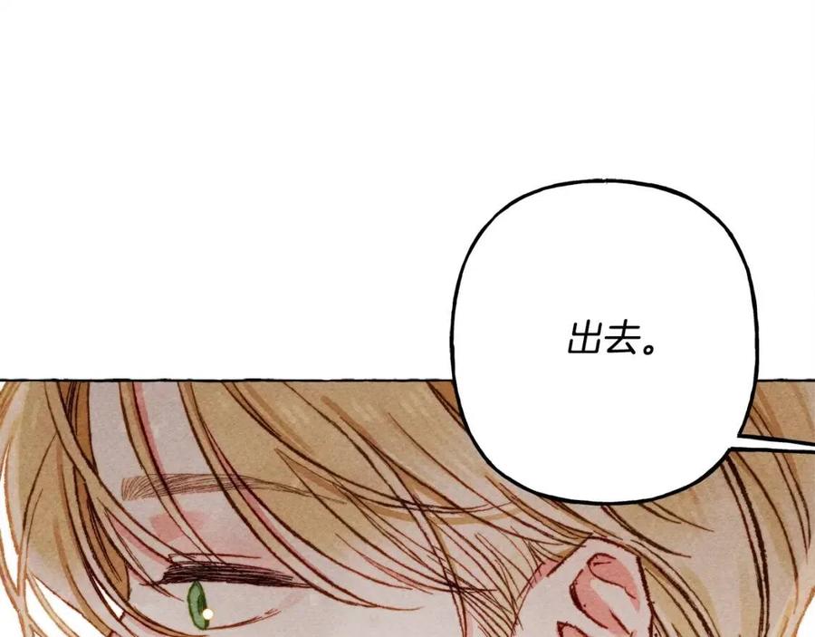 第20话生病了107