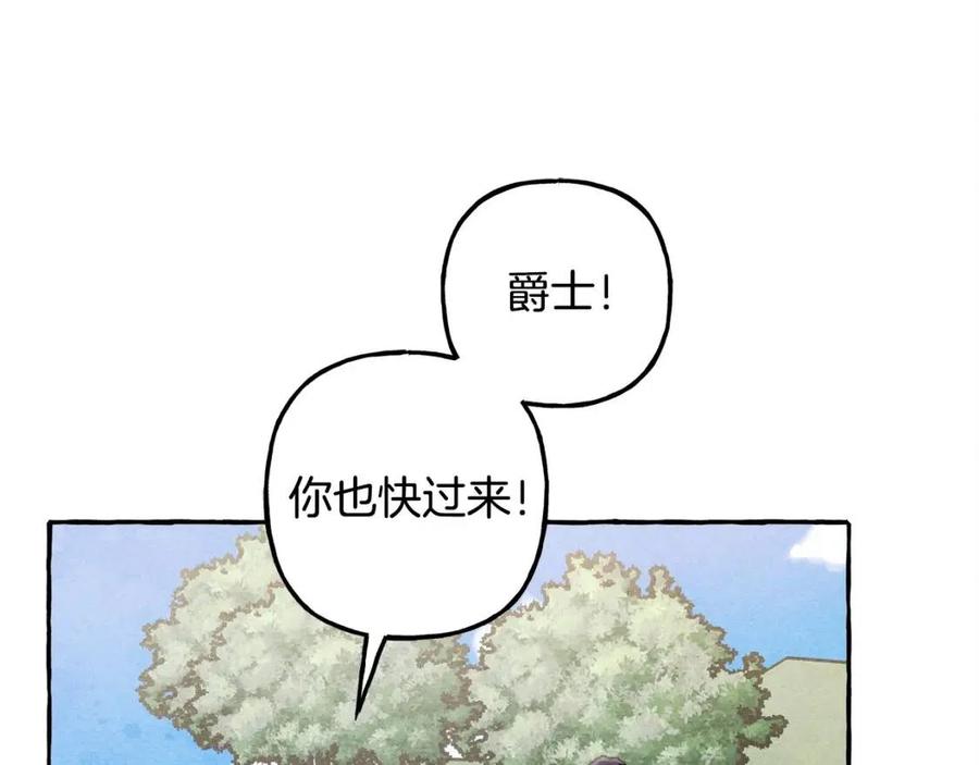第16话崽飞起来了？123