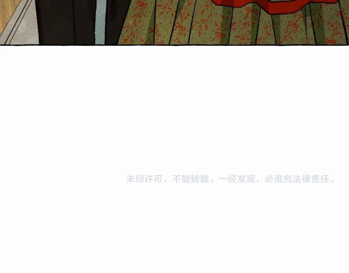 第59话 复制品131