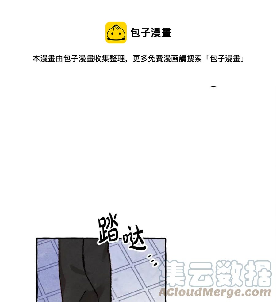第15话躲猫猫76