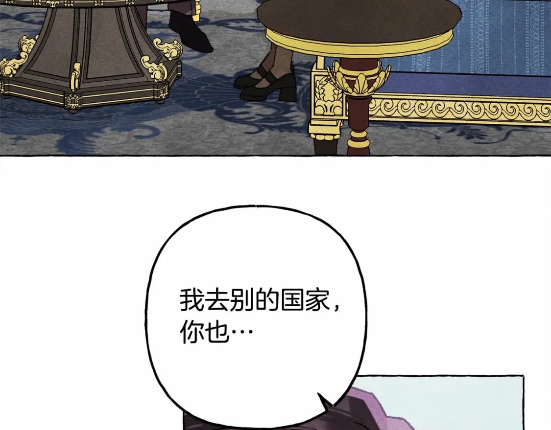 第62话 龙大人的审讯115