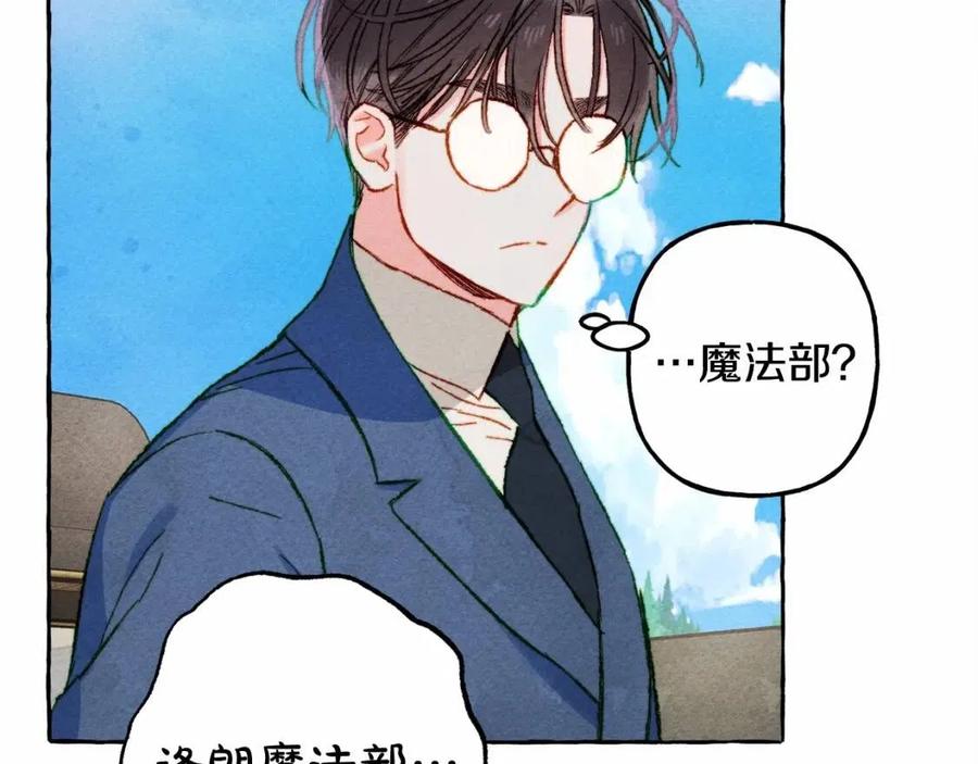 第17话好久不见34