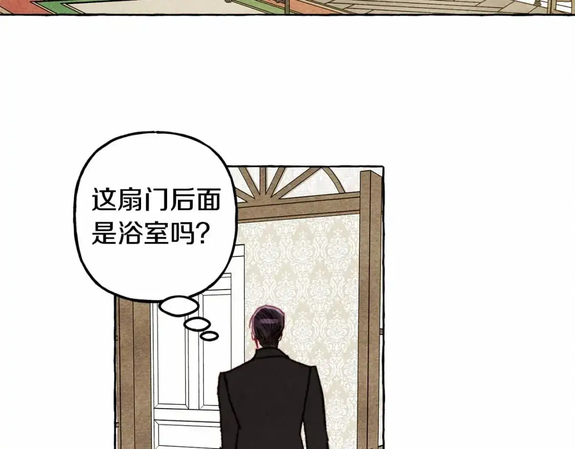 第46话 生气了67