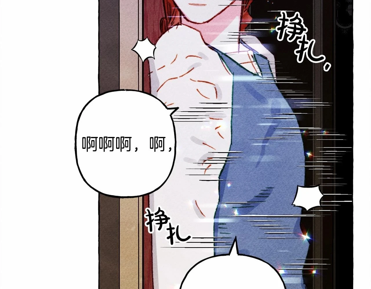 第53话 分手吧48