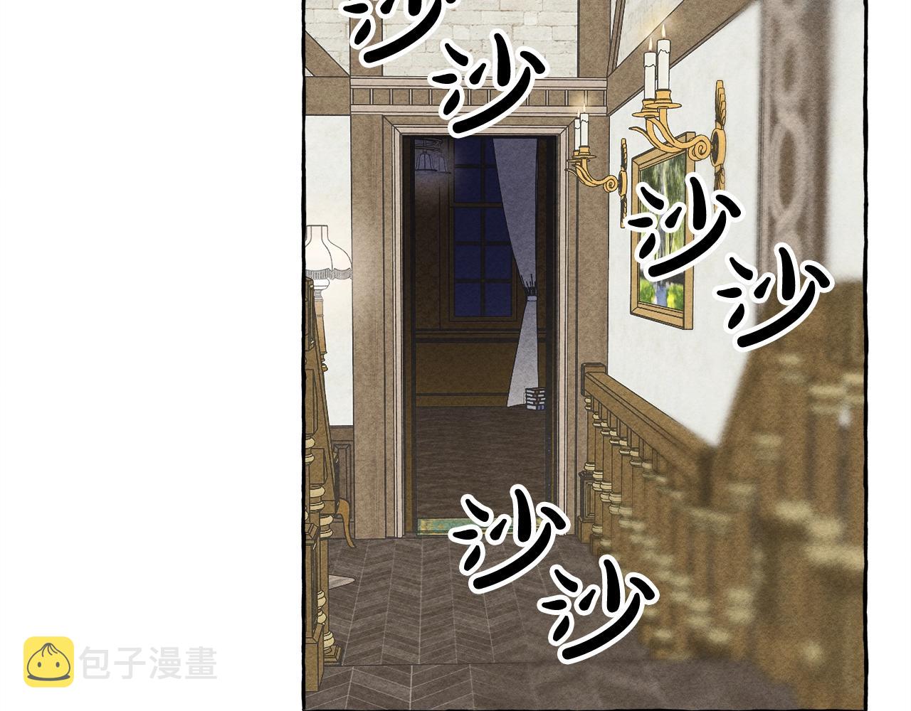 第4话不能随便杀人！131