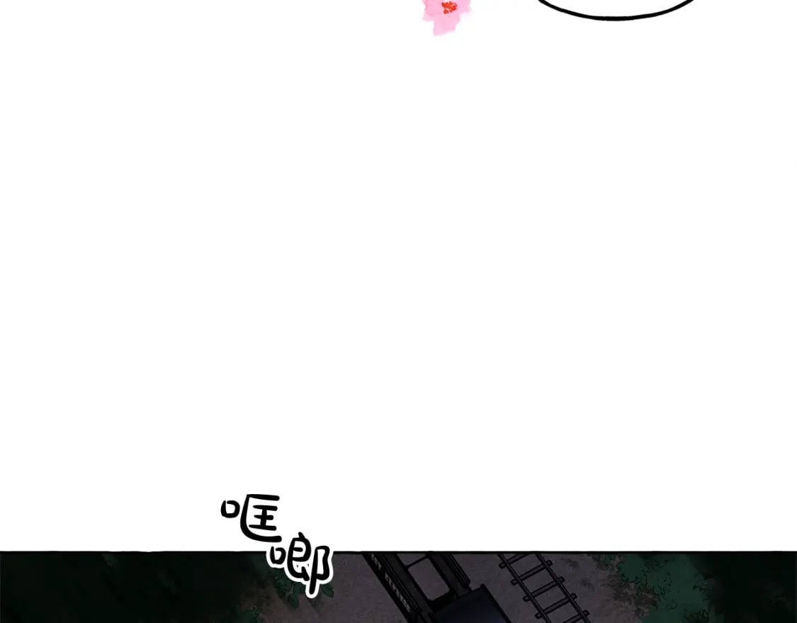 第60话 我太没用26