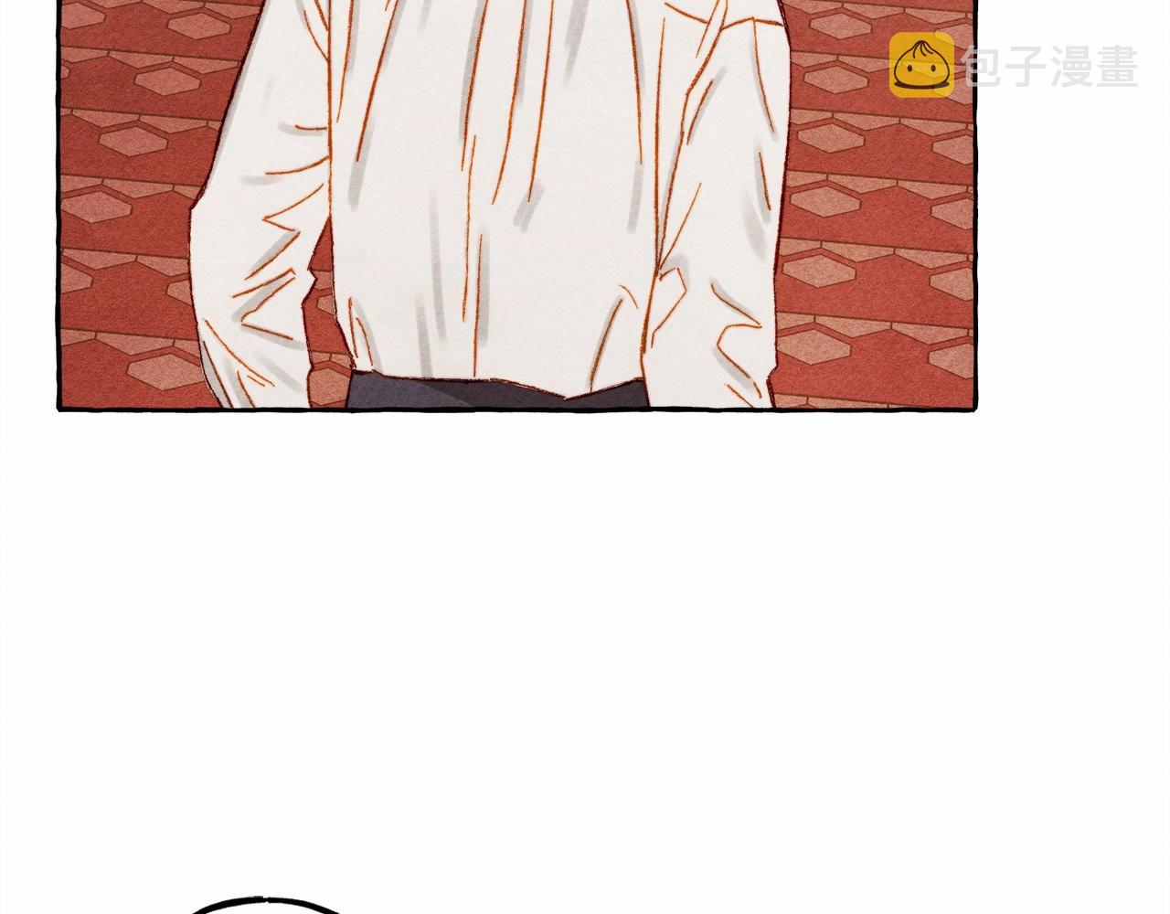 第31话审讯？！87
