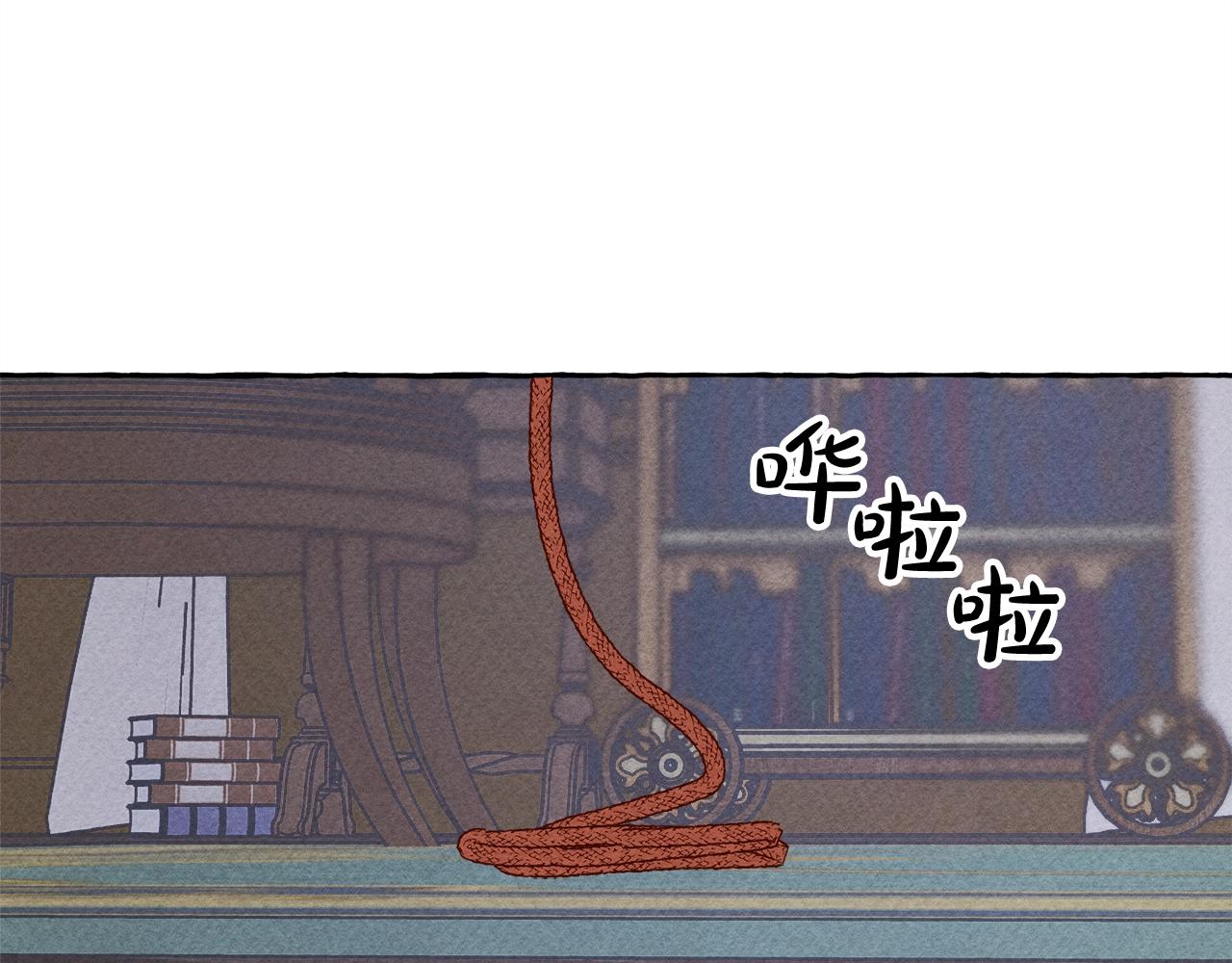 第4话不能随便杀人！134
