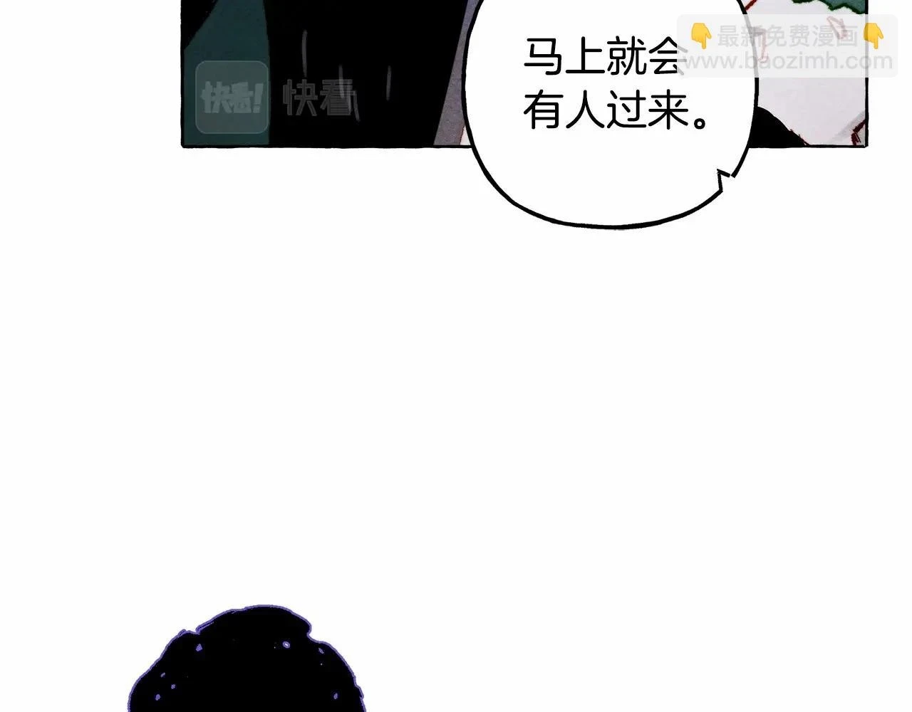 第53话 分手吧27