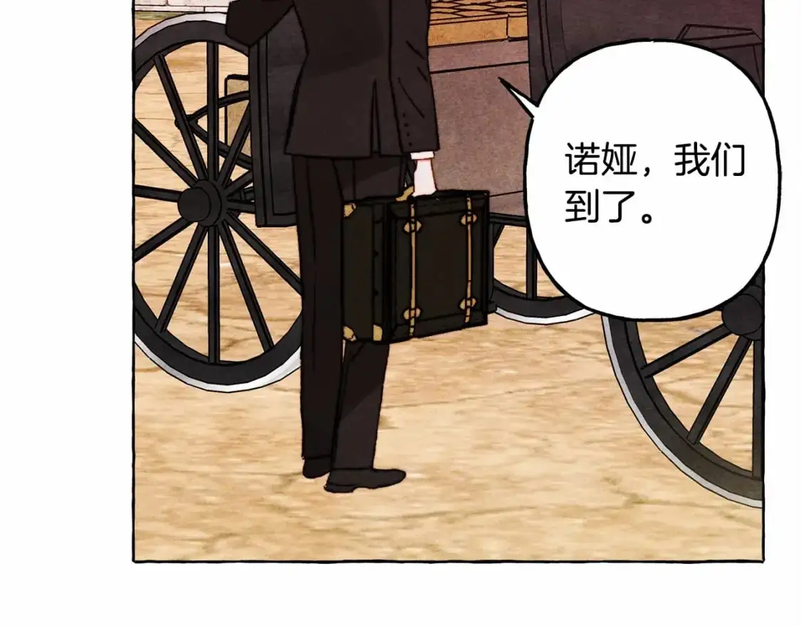 第46话 生气了18