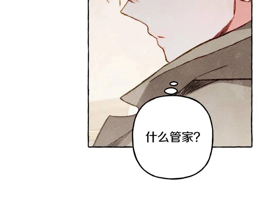 第20话生病了67