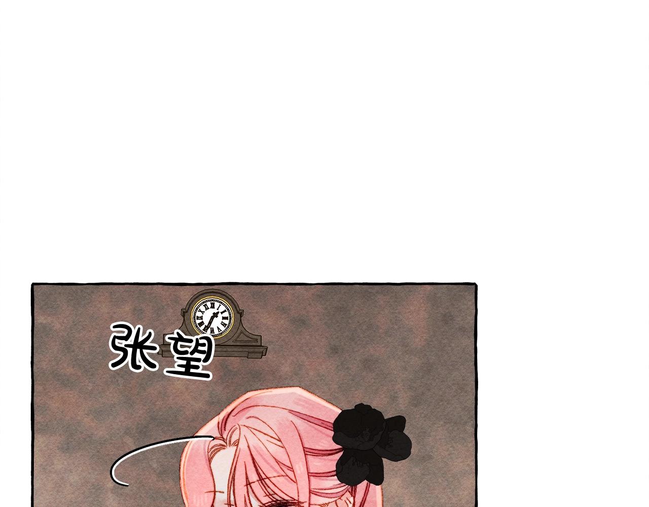 第32话我感觉好委屈…明明41